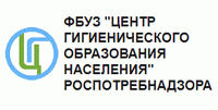 FBUZ CentrGigieny Sk