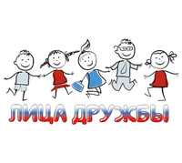 frends
