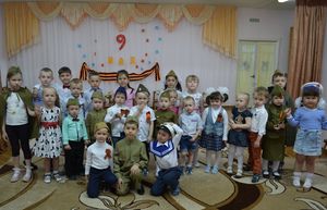 2018 den pobedy