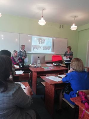 2018 forum