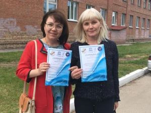 2018 konf otrada-2