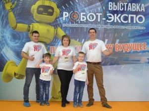2018 robo 0