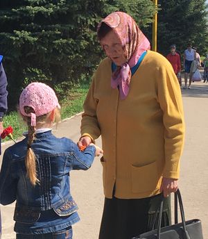 2019 georg lenta