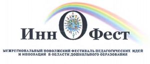2019 infofest 00