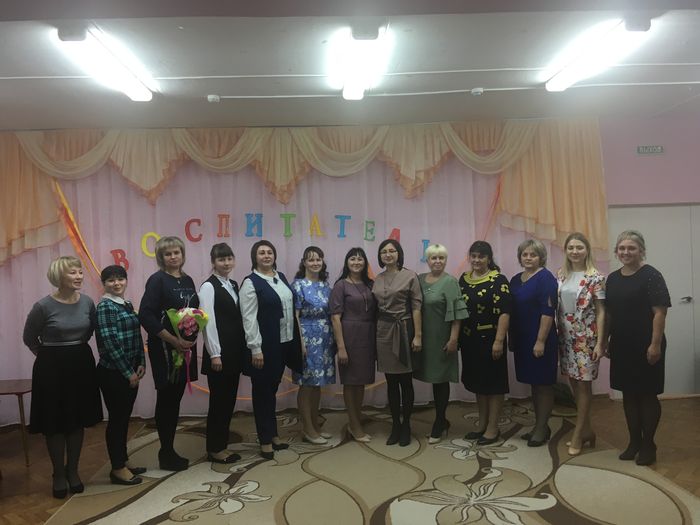 2019 vospit 02