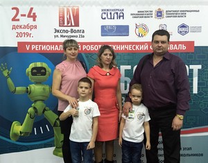 2020.01 robo-00