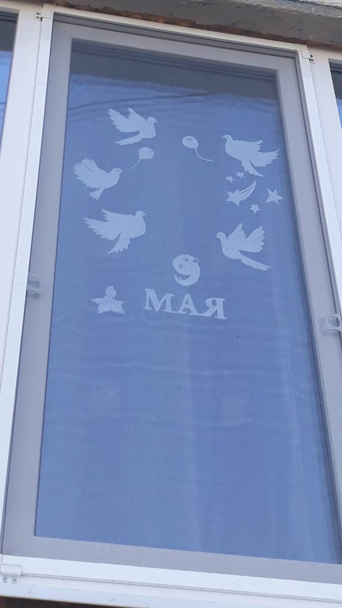 2020.05 9 may-01