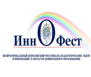 2020.05 innofest