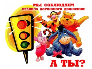 2020.09 flashmob