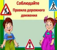 pravdordv