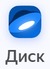 Я-диск